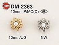 DM2363 金属ボタン