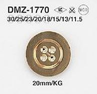 DMZ1770 金属ボタン