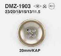 DMZ1903 金属ボタン