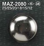 MAZ2080 金属ボタン
