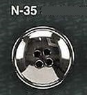N35 金属ボタン