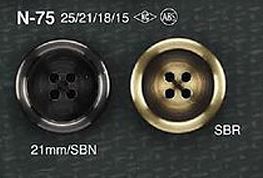 N75 金属ボタン