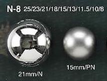 N8 金属ボタン
