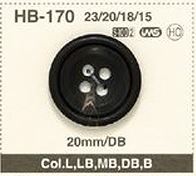 HB170 水牛ボタン