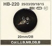 HB220 水牛ボタン