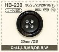 HB230 水牛ボタン