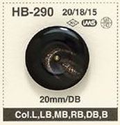 HB290 水牛ボタン