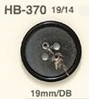 HB370 水牛ボタン