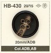 HB430 水牛ボタン