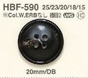 HBF590 水牛ボタン