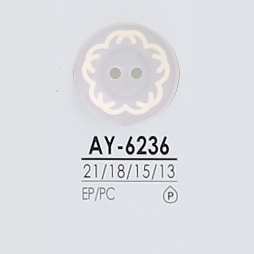 AY6236 組み合わせボタン