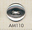 AM110 ミラー釦