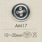 AM17 ミラー釦