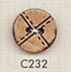 C232 ヤシ釦
