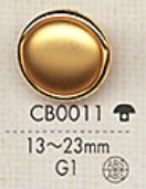 CB0011 コンビネーション