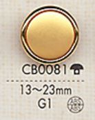 CB0081 コンビネーション