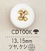 CD100K コンビネーション