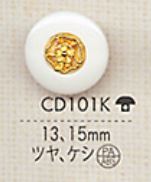 CD101K コンビネーション
