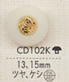 CD102K コンビネーション
