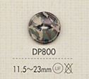 DP800 プリント釦