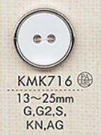 KMK716 コンビネーション