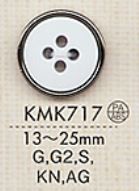 KMK717 コンビネーション