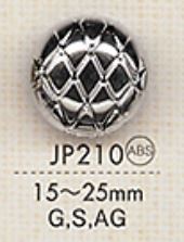 JP210 メッキ釦