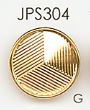 JPS304 メッキ釦