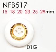NFB517 コンビネーション