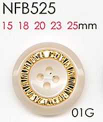 NFB525 コンビネーション