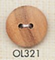 OL321 オリーブ木釦