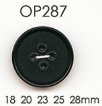 OP287 ダイヤホーン釦