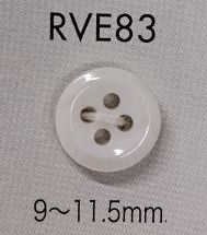RVE83 貝釦　淡水