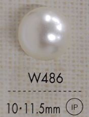 W486 マリンパール釦