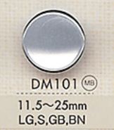 DM101 金属釦