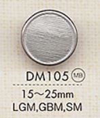 DM105 金属釦