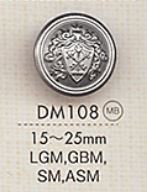 DM108 金属釦
