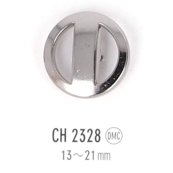 CH2328 金属ボタン