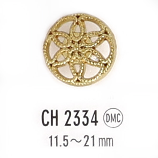 CH2334 金属ボタン