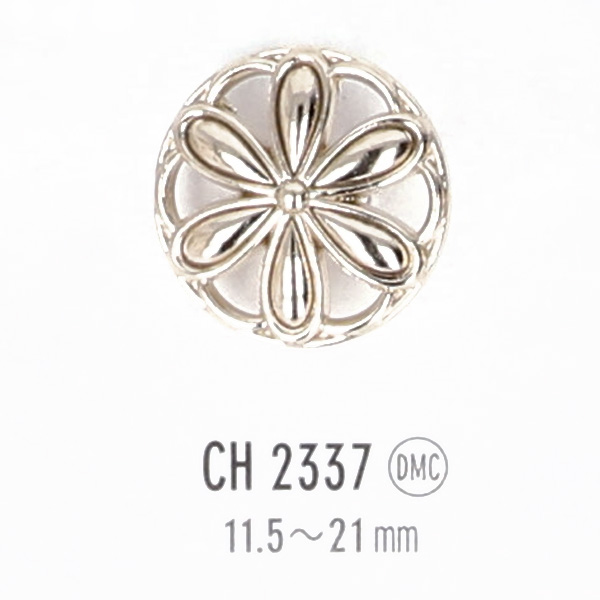 CH2337 金属ボタン