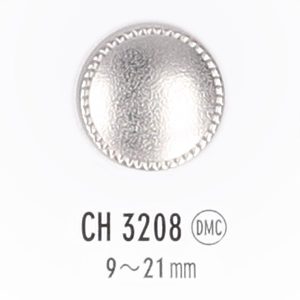 CH3208 金属ボタン