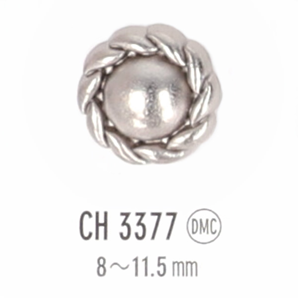 CH3377 金属ボタン