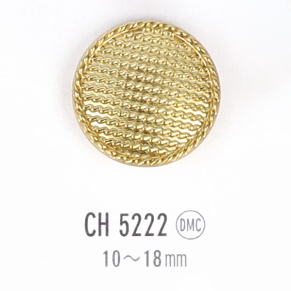 CH5222 金属ボタン