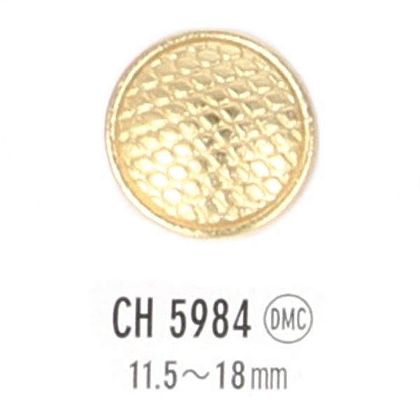 CH5984 金属ボタン