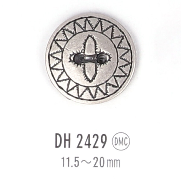 DH2429 金属ボタン