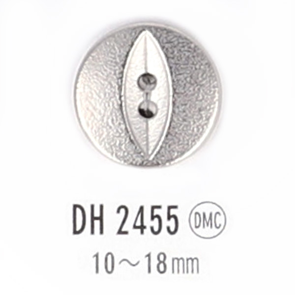 DH2455 金属ボタン