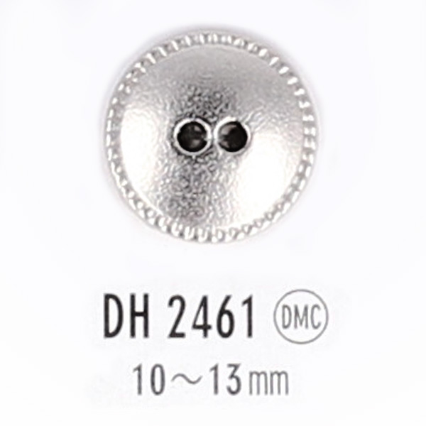 DH2461 金属ボタン