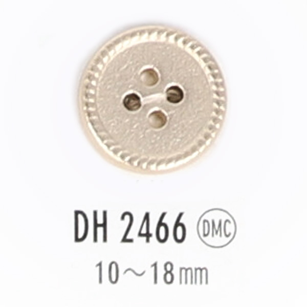 DH2466 金属ボタン