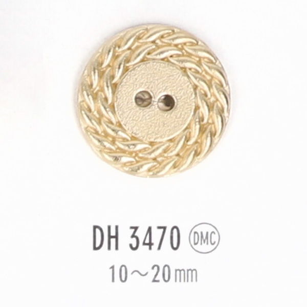 DH3470 金属ボタン