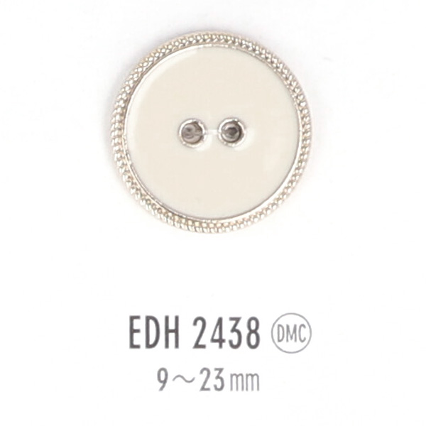 EDH2438 金属ボタン
